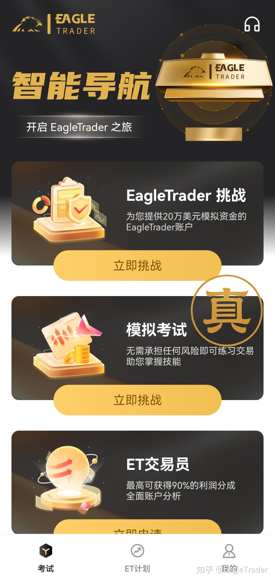 �Ǹ�ƽ̨���ƽ����